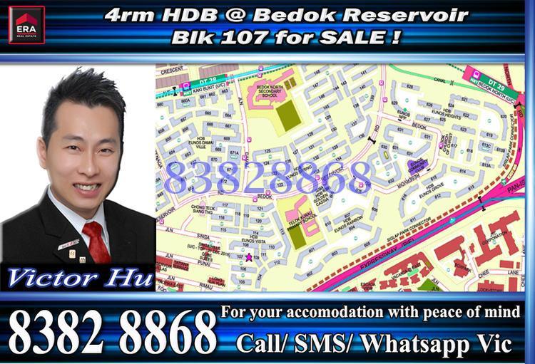 Blk 107 Bedok Reservoir Road (Bedok), HDB 4 Rooms #116261572